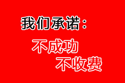 律师费计算：9000元债务案件费用一览